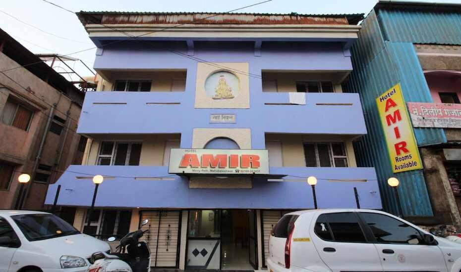 Amir Hotel 2*