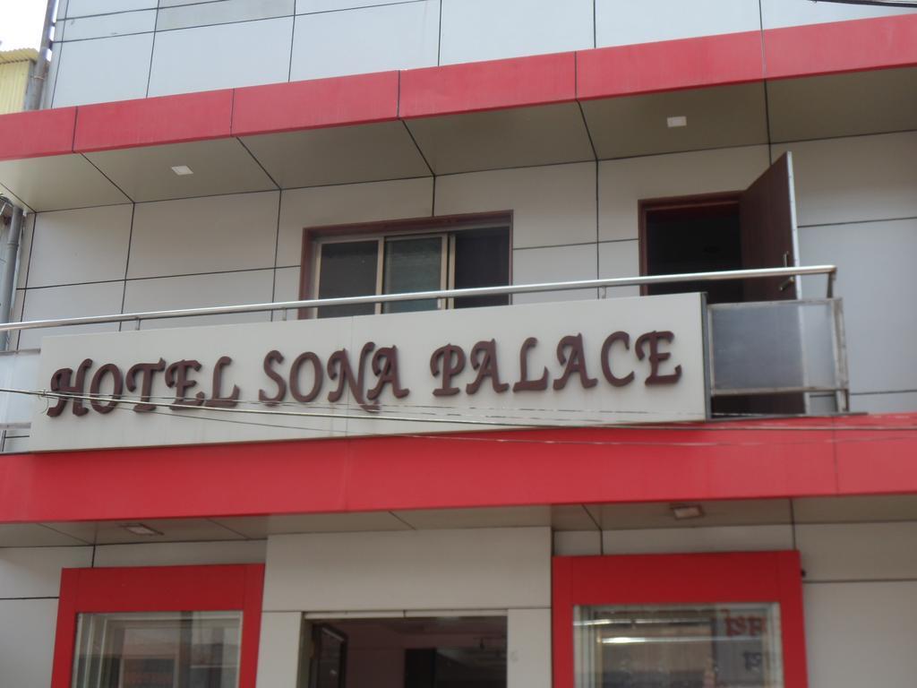 Sona Palace 2* Mahabaleshwar