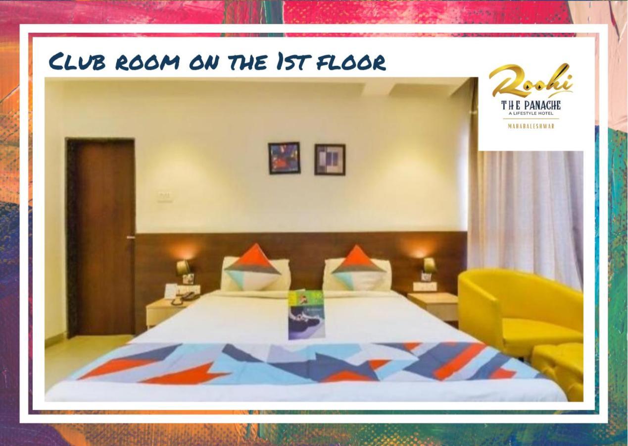Roohi The Panache, A Lifestyle Hotel 2*