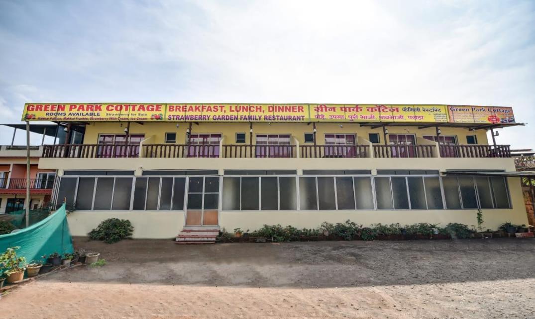 Green Park Hotel Mahabaleshwar