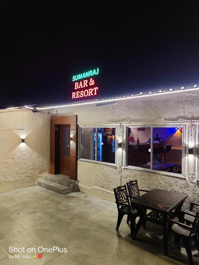 Hotel Suman Raj
