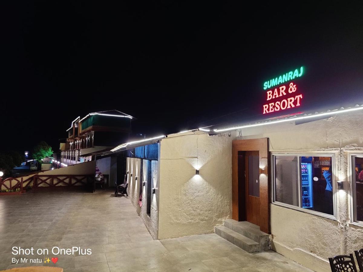 Hotel Suman Raj