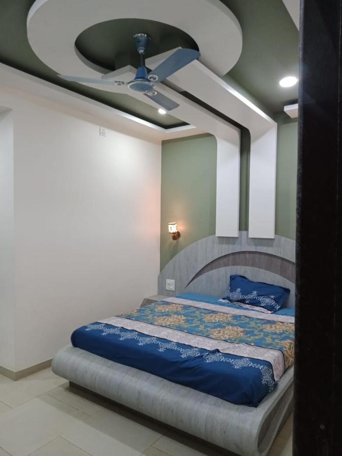 Apartment Rutba Forest