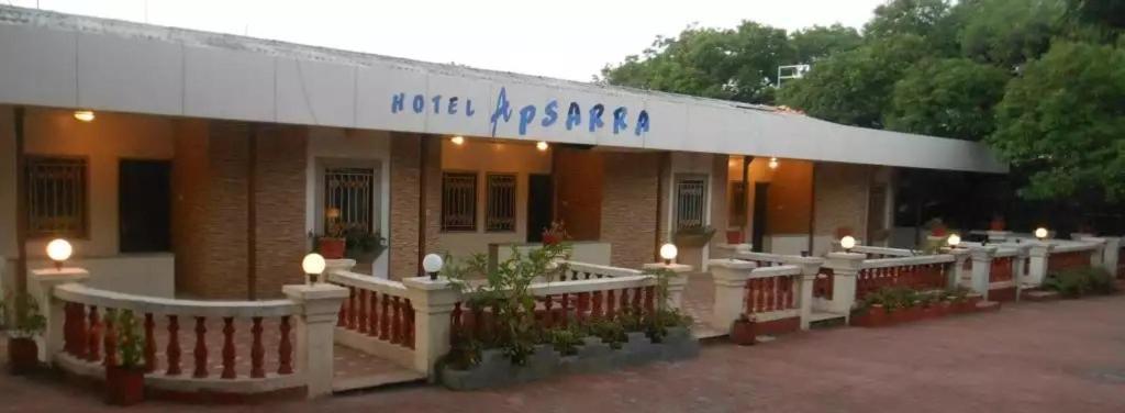 Hotel Apsara Mahabaleshwar