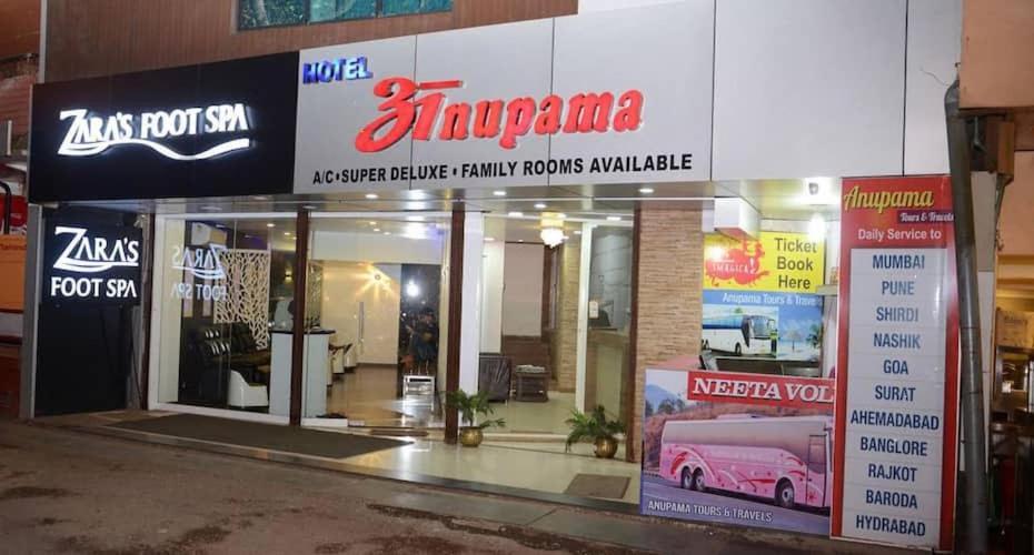 Hotel Anupama Mahabaleshwar