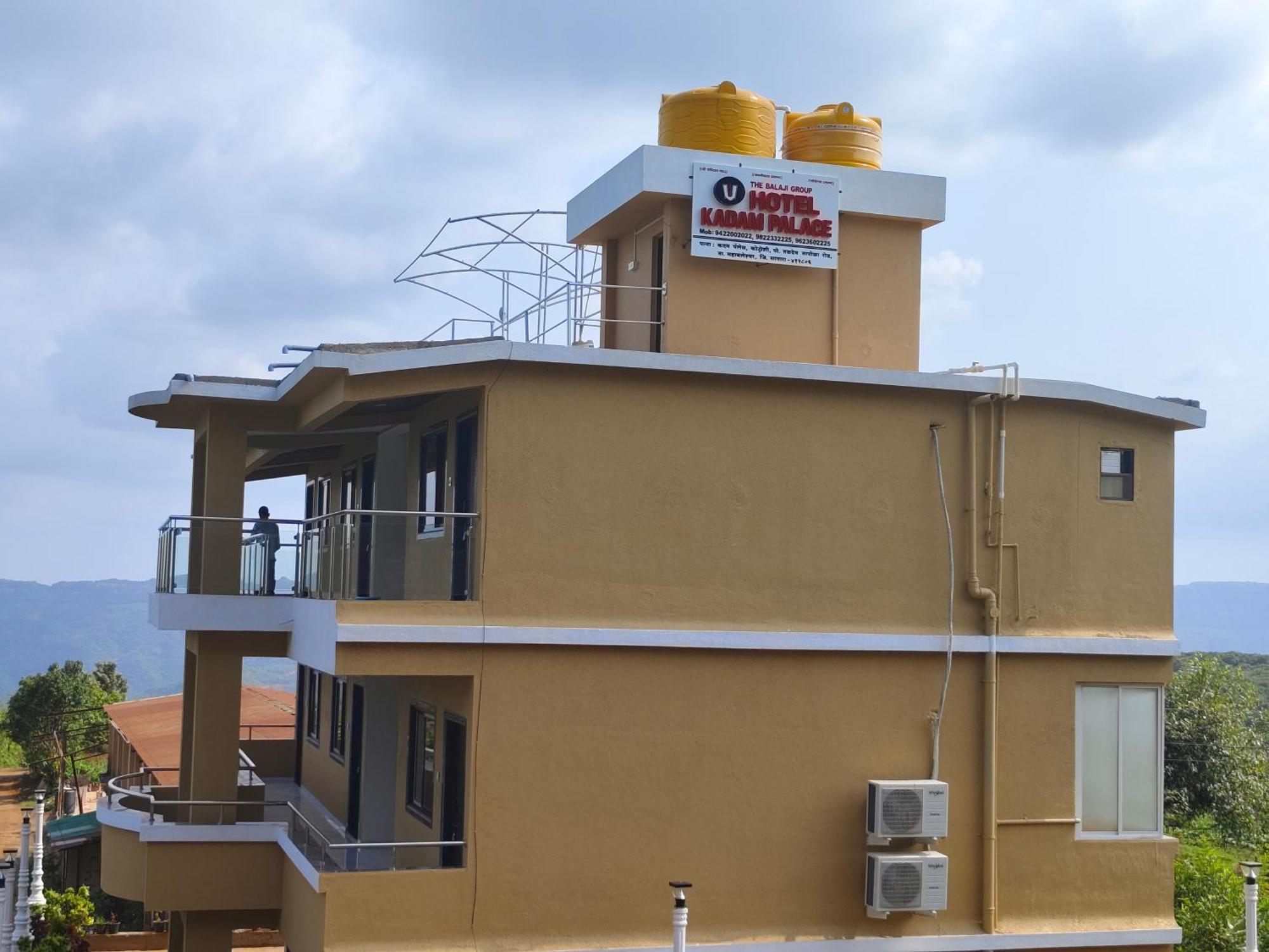 Hotel Kadam Palace 3*