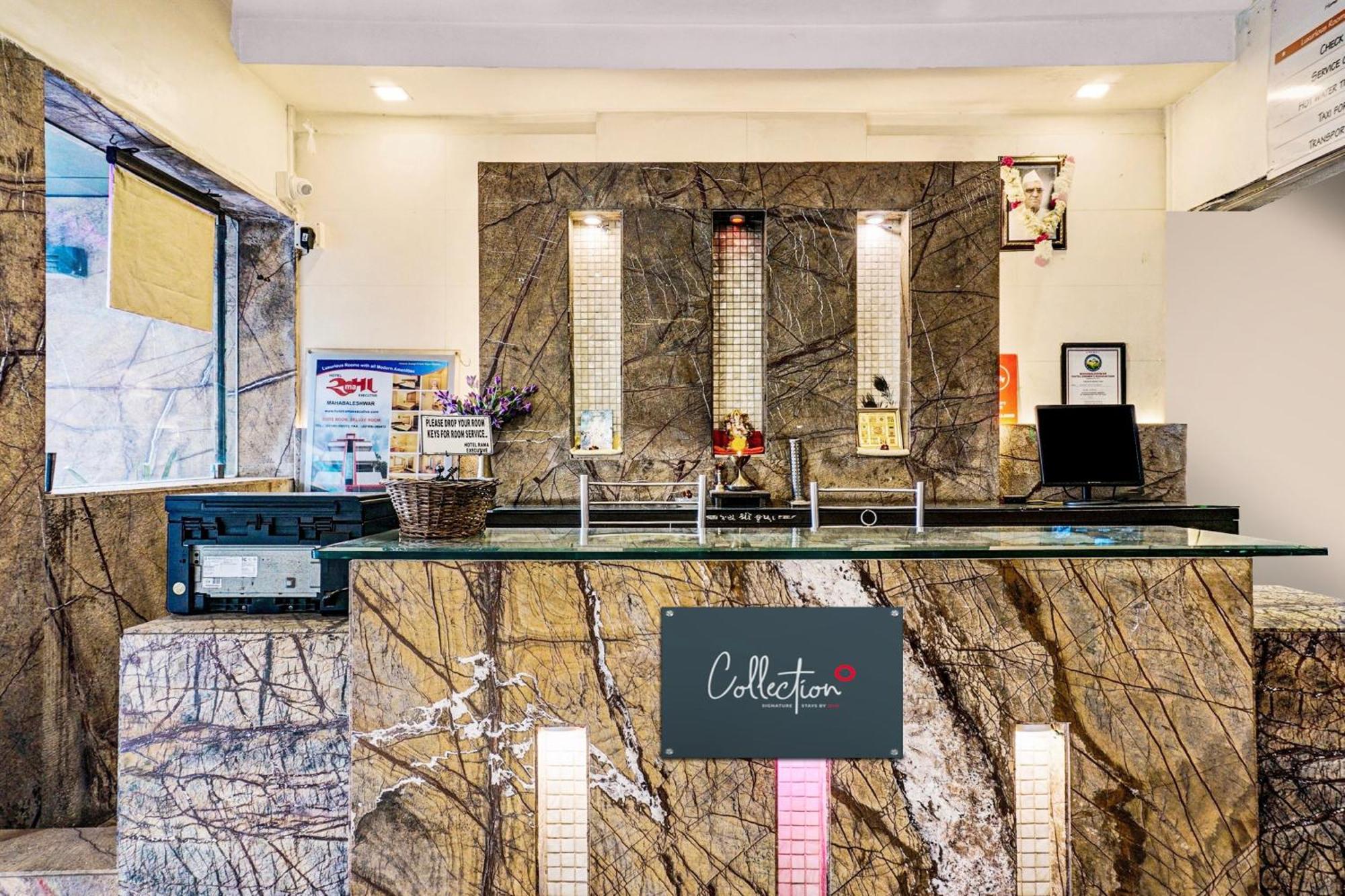 Collection O Rama Executive Hotel