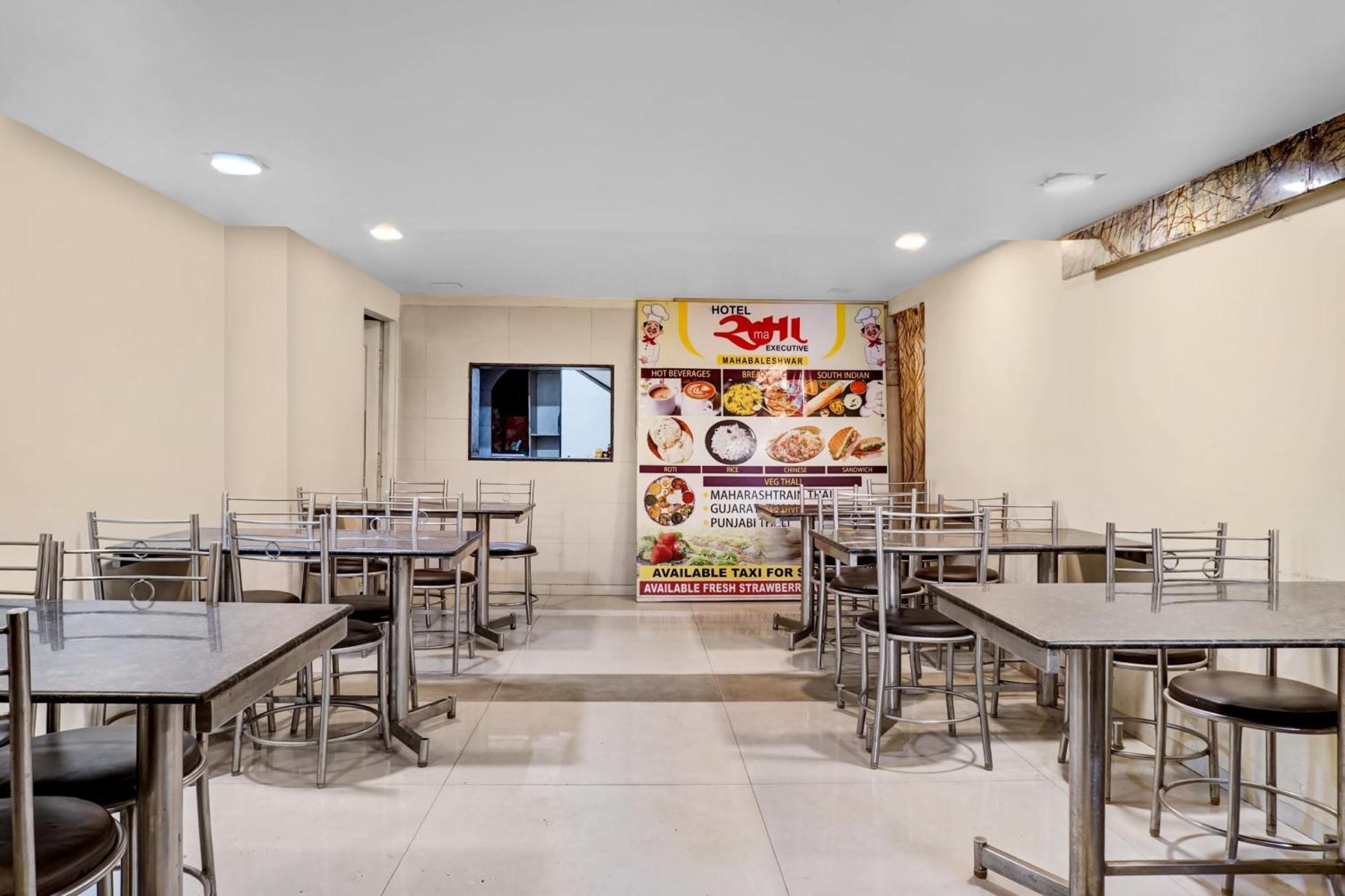 Hotel Collection O Rama Executive Mahabaleshwar