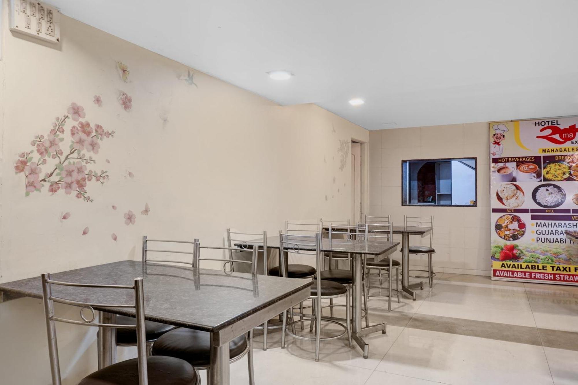 Hotel Collection O Rama Executive 4*