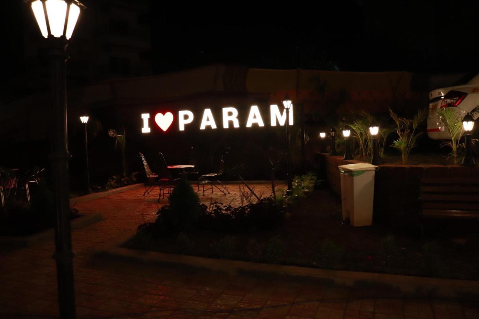 Param Mahabaleshwar