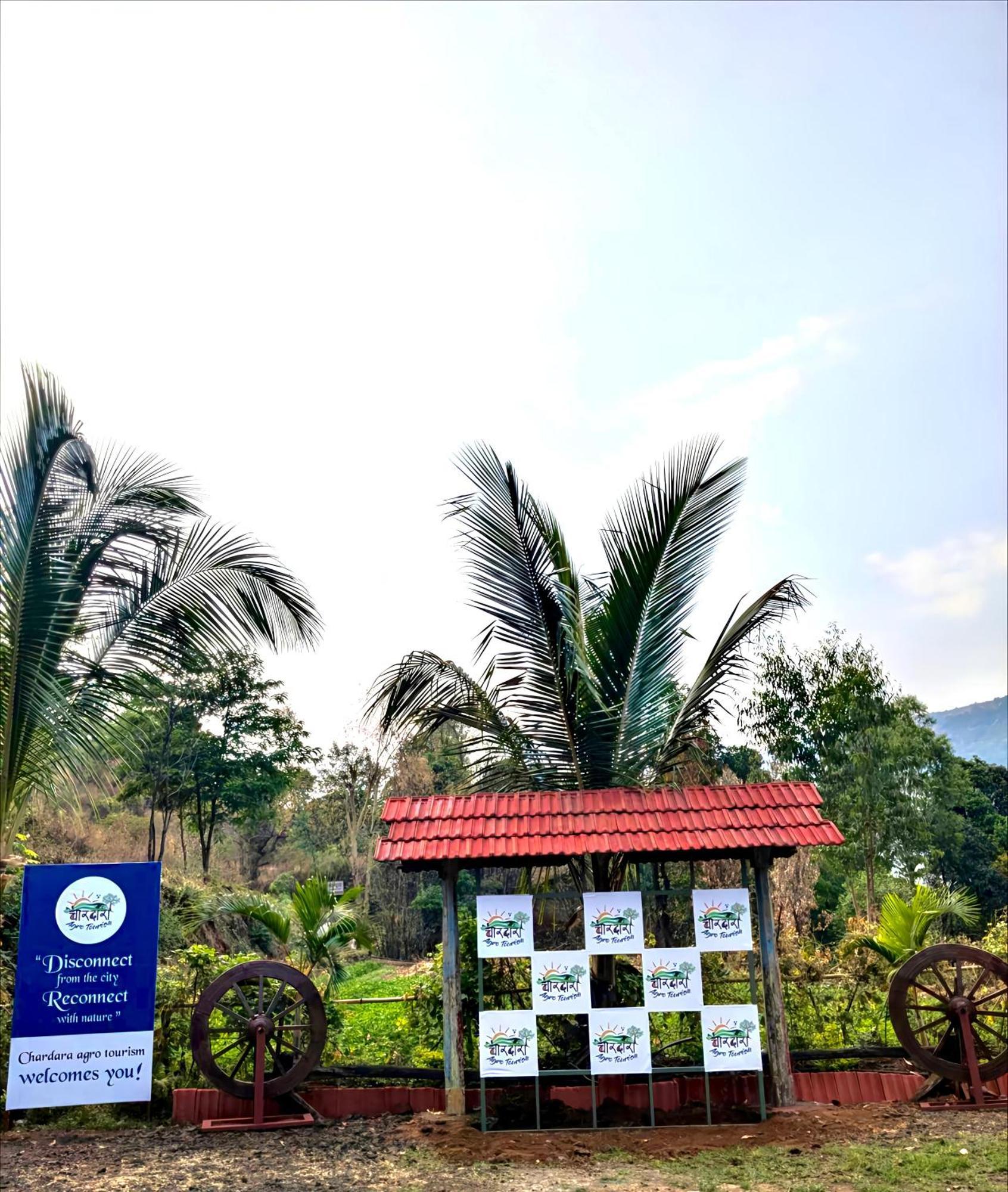 Chardara Agrotourism &