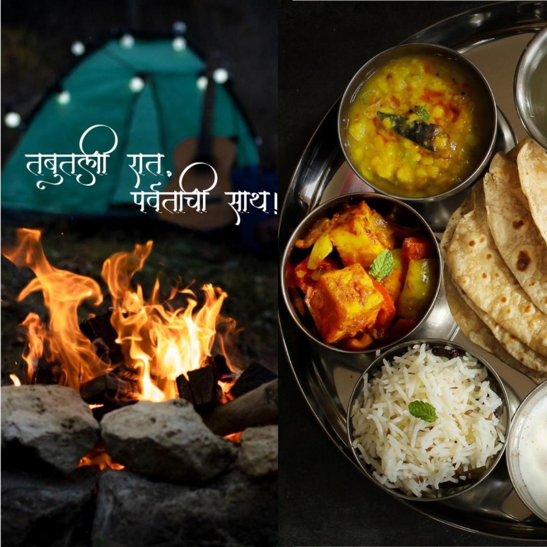Yuva Yatri *