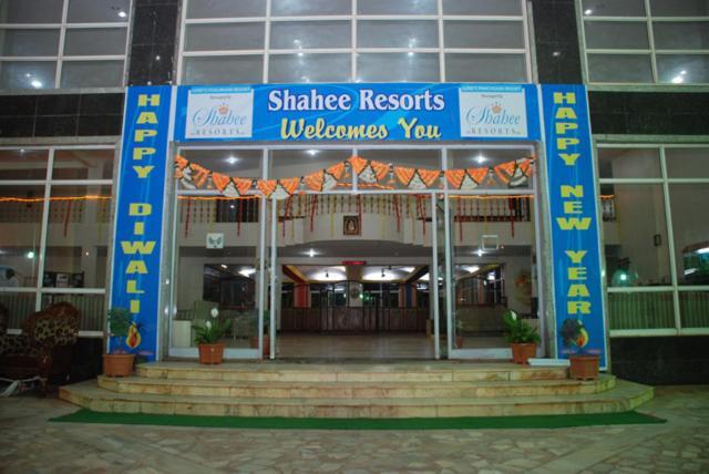 Hotel Shahee