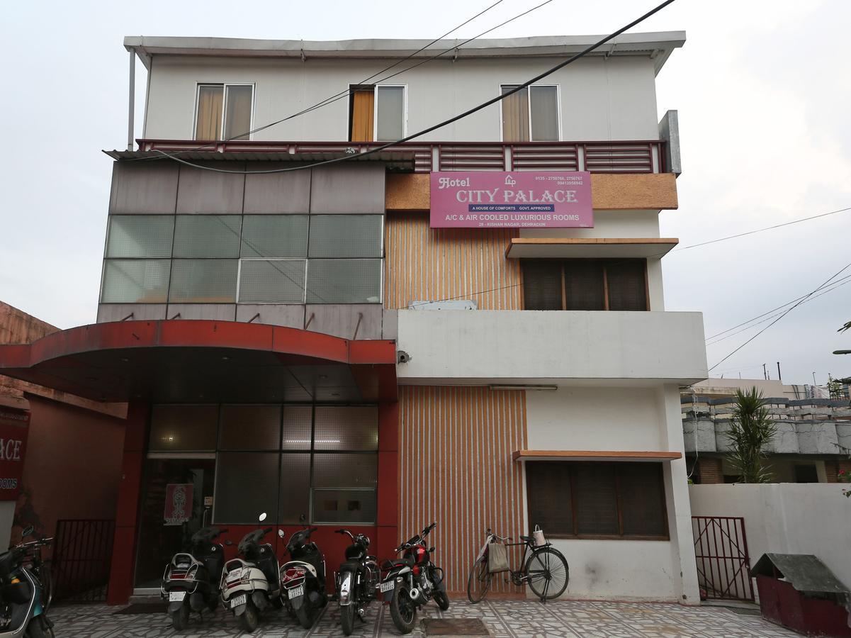 Oyo 12249 Meghna Food Hotel