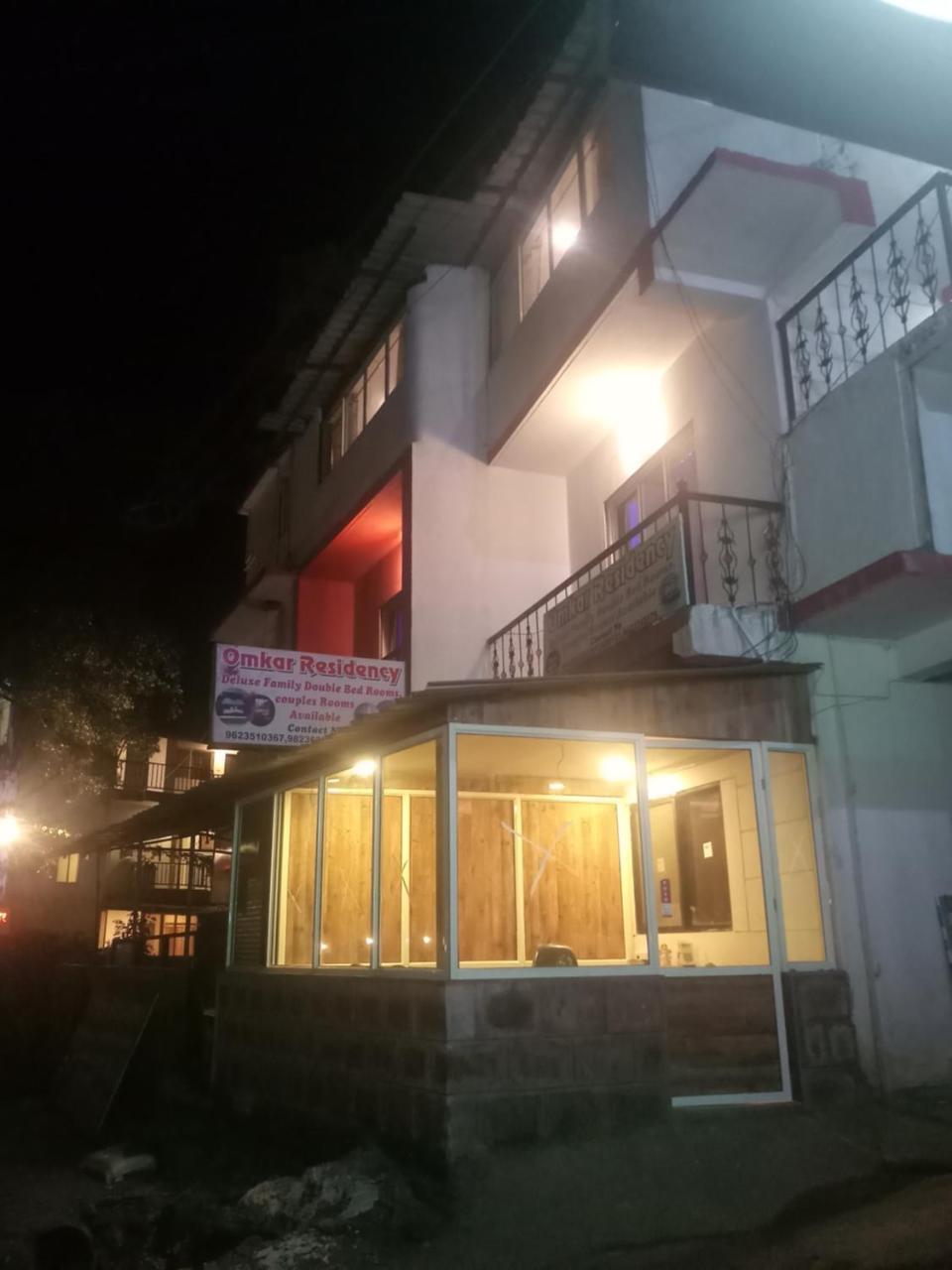 Hotel Omkar Residency *