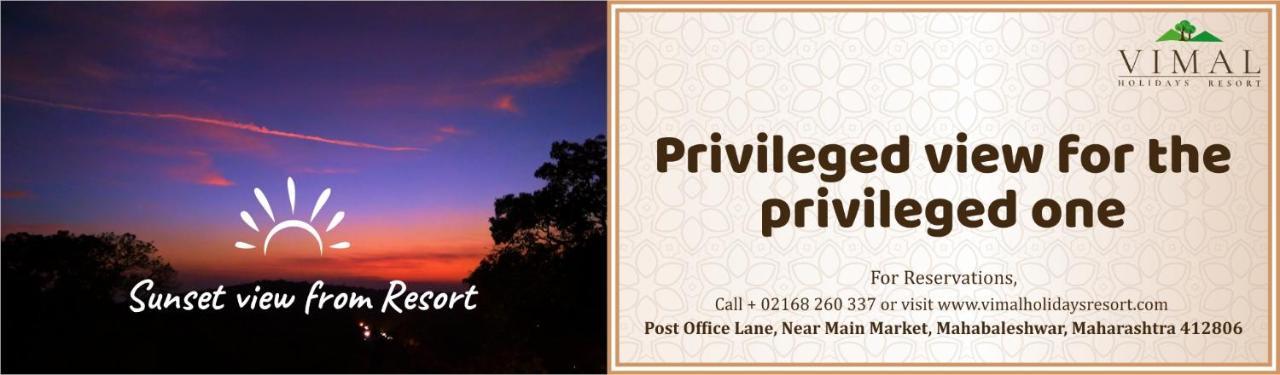 Vimal Holidays 3*