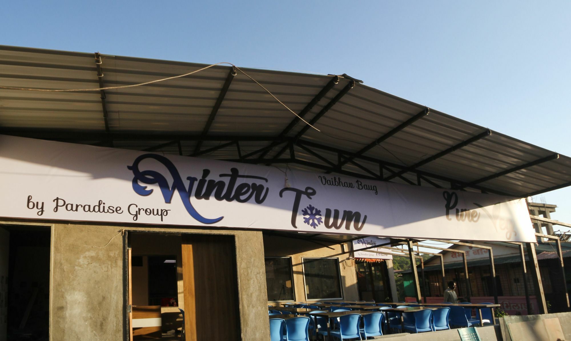 Treebo Winter Town Venna Hotel 3*