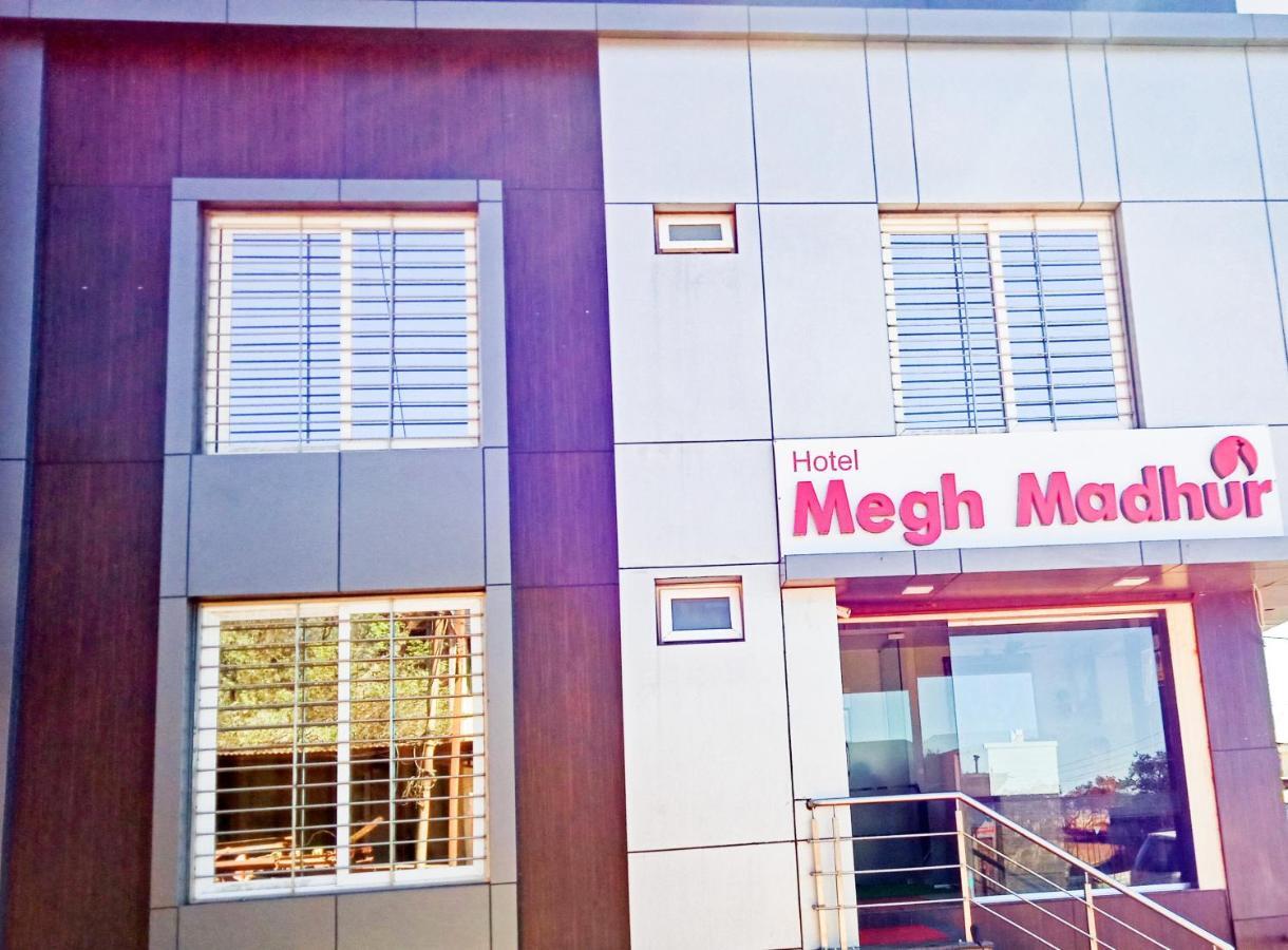Inn Megh Madhur
