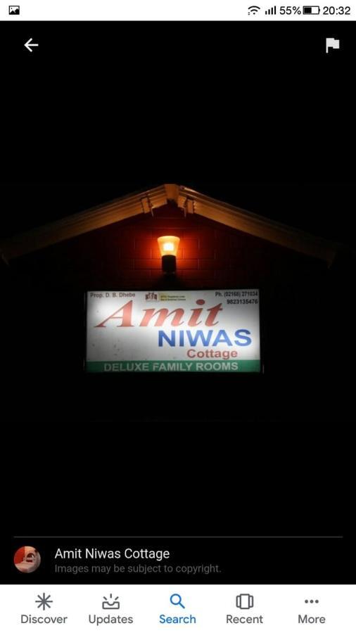 Homestay Amit Niwas
