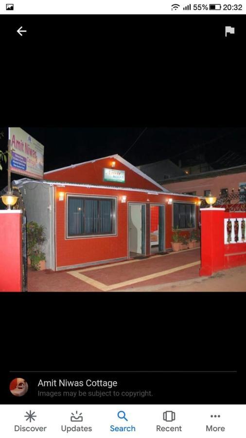 Homestay Amit Niwas Mahabaleshwar