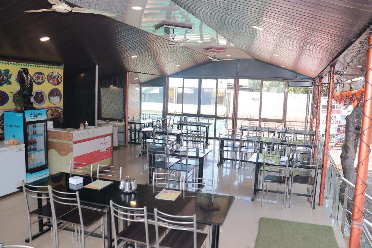 Hotel Suraj
