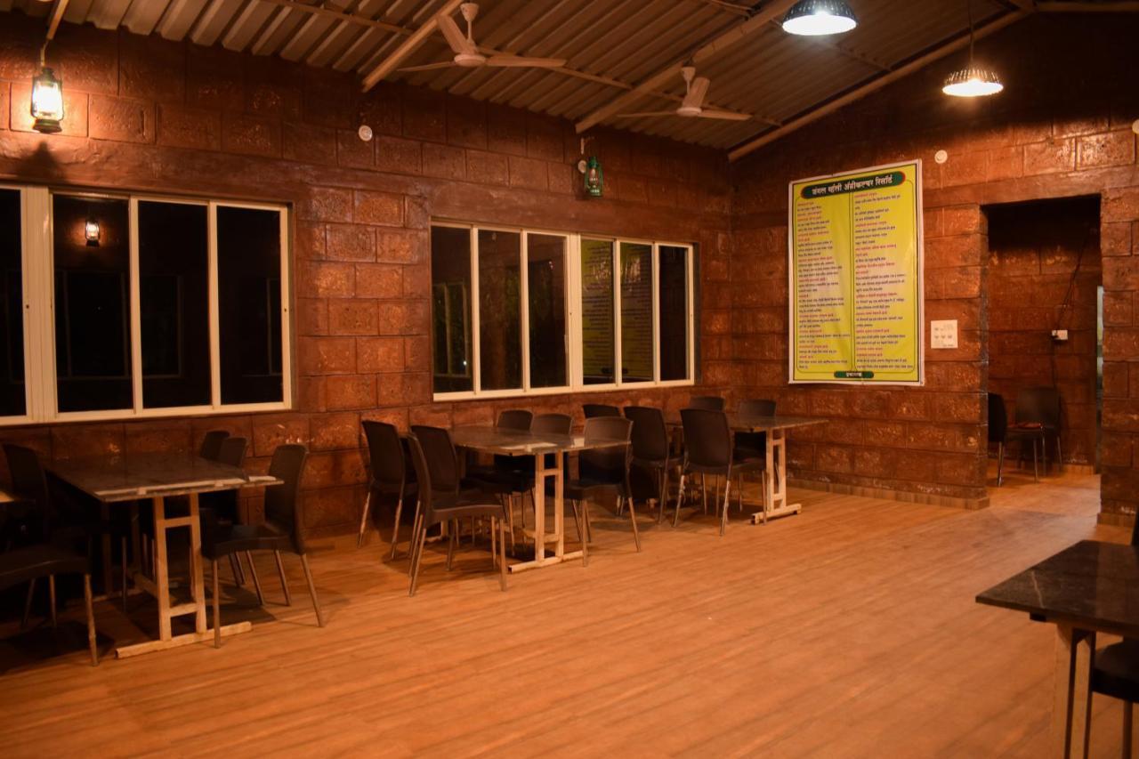 Holiday park Jungle Valley Agriculture Mahabaleshwar